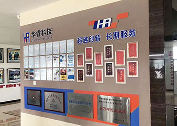 如何使关键字排名更稳定