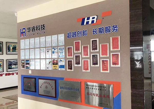 企业开发小程序的准备工作