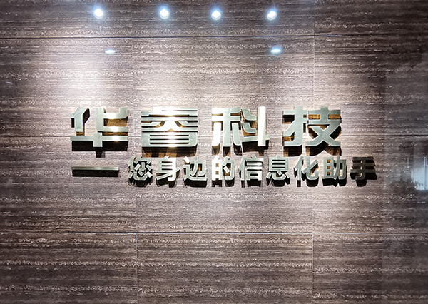 网站的日常维护要怎么做