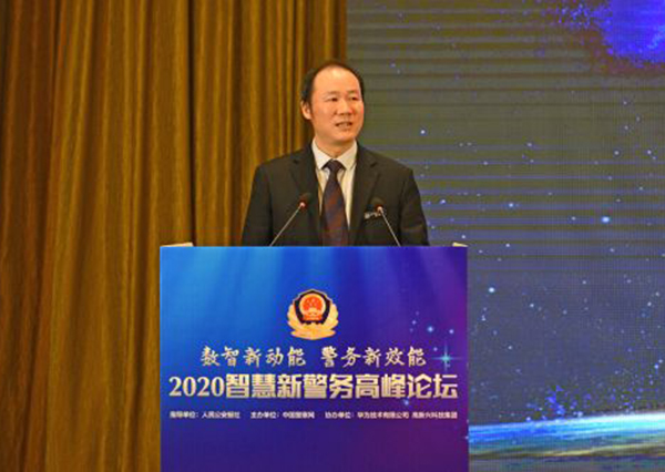 滴灌基层警务：高新兴视频云赋能中台屡放奇招