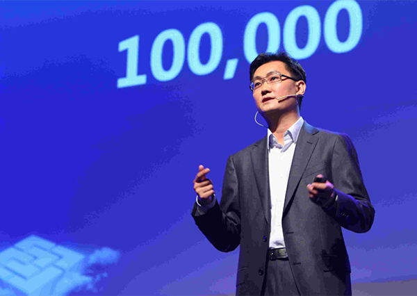 马化腾首次撰文阐述私域流量！