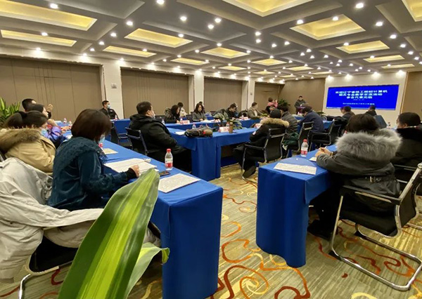 辽宁省技工院校计算机相关专业教学代表到滨海电商基地参观交流