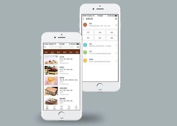 wap网站开发注意事项