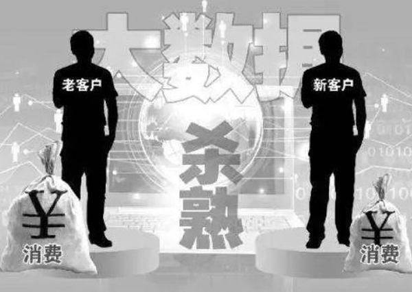 互联网巨头都慌了？国家再度出手，有问题的都逃不了！