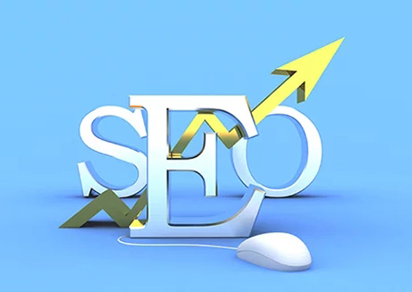 网站SEO要怎么获得流量和曝光度?