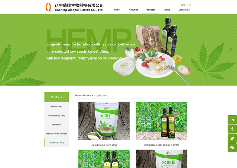 网站建设对公司而言，有哪些意义？