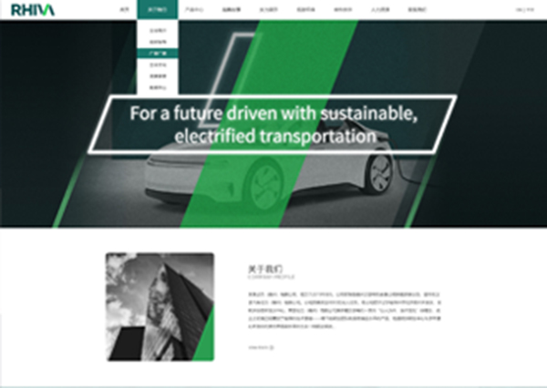 网站建设怎么让网站更容易吸引潜在客户?