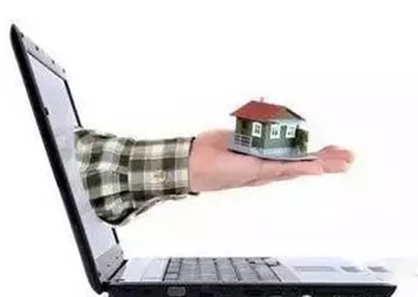 华睿科技物业管理软件运营服务平台—物业好帮手