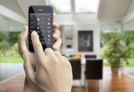 华睿科技-物业APP开发