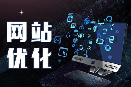 如何让客户记住你，企业网站提高转化率的几个技巧